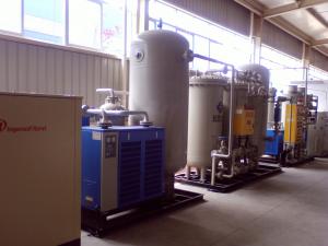 China Household Use PSA Nitrogen Generator Liquid Nitrogen Production Plant wholesale