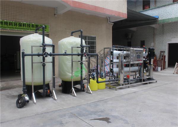 Quality Water Desalination Plant Brackish Water Ro System With Chemical Dosing Adding Type for sale