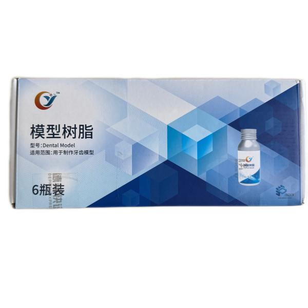 Quality Orthodontic Crown Model Compatible Dental Resin for 3D Printing CE Certified Heat Resistant High Stability 405nm Wavelength for sale