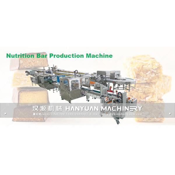 Protein Bar Production Line