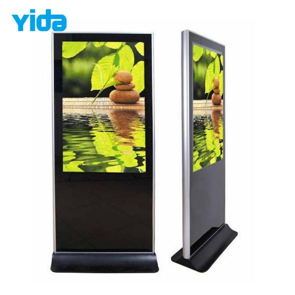 230W SPCC Floor Standing Digital Signage 500nits Advertising