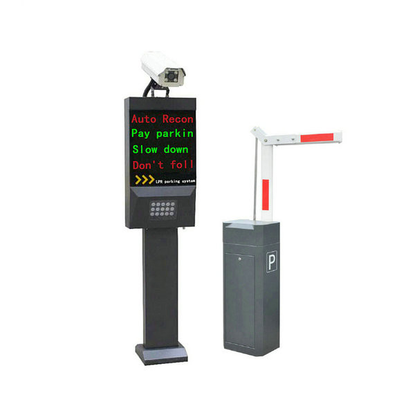 China High Security Parking Ticket Machine , Automatic Car Parking Barrier System wholesale