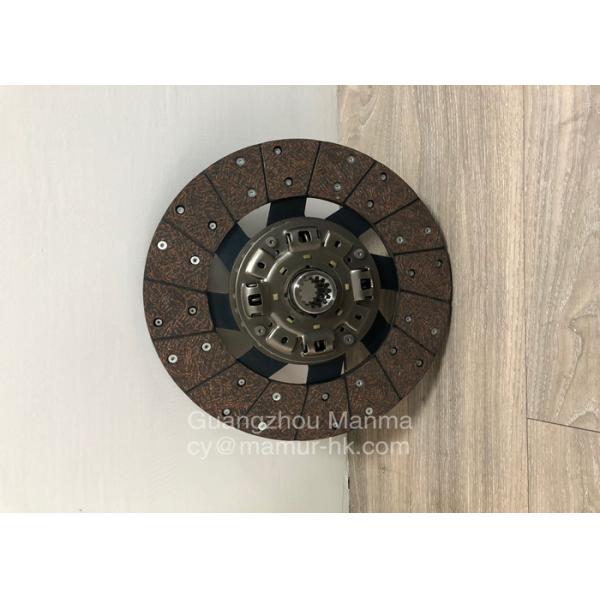 MAMUR Car Parts Auto Clutch Disc For QINGLING 700P 1601010 150