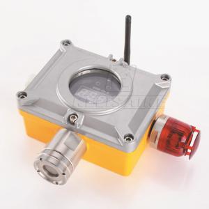 China Industrial Stand Alone Gas Detector Wireless 20mA LOT K500 3500g DC 24V wholesale