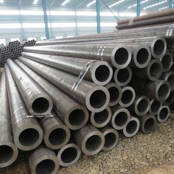 Seamless Steel Tube Precision Tube Iron Tube Hollow Round Tube Size Diameter Thick Thin Wall Carbon Steel White Steel