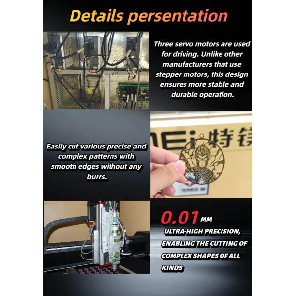 Customized High Precision Laser Cutting Machine 1064nm Fiber Laser Steel Cutting Machine