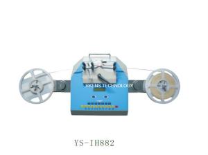 China 80W Protable Automatic Parts Counter Missing Parts Detection Customized Bar Code Printer wholesale