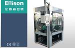 Aseptic Filling Capping And Labeling Machine