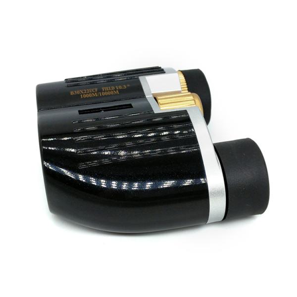 Compact Binoculars BAK4 Power HD Long Range 8x22 Binoculars For Kids