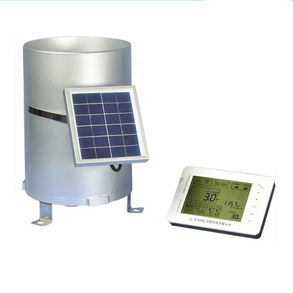 Quality Enhance Your Environment Monitoring System with Lora Technology IOT Rain Sensor 1.5kg for sale