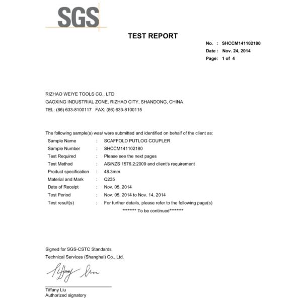 BS1139 British galvanized 0.65kg signle putlog coupler clamp