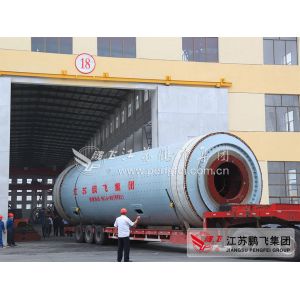 13.5m Ball Mill Φ4.6 Industrial Grinding Mill