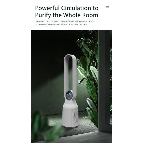HOMEFISH Touch Screen Household Air Purifier Bladeless Standing Fan 8 Gears Speed Adjustable