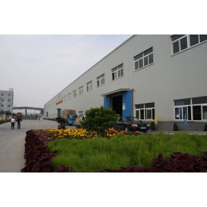 Anhui Uniform Trading Co.Ltd