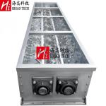 Titanium Pigment Dry Powder Mixing Machine Horizontal Continuous Mixing