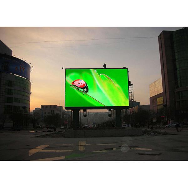 Exhibition Outdoor Digital Display Screens P8 SMD Waterproof Die Casting Aluminium