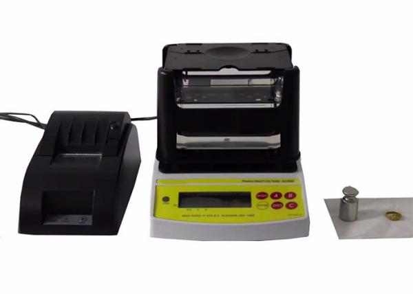 Quality 0.001 - 2000g Gold Silver Purity Testing Machine , Electronic Gold Jewelry Tester for sale