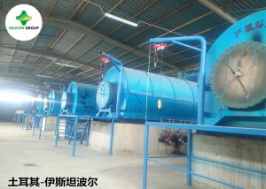 10 Tons Used Tyre Rubber Plastic Pyrolysis Plant To Fuel Oil Fast Intallation