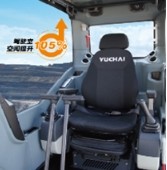 Yuchai YC135 Compact Crawler Mini Excavators Hydraulic Crawler Excavator