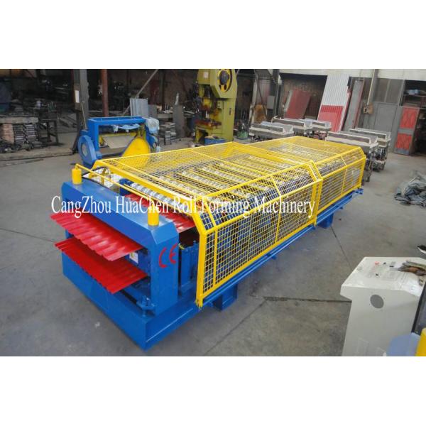 High speed double layer building used metal roofing roll forming machine