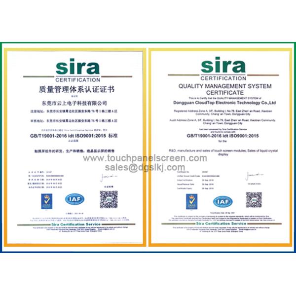 24 Inch GG Touch Panel Projected Capacitive For Multi Touch Monitor