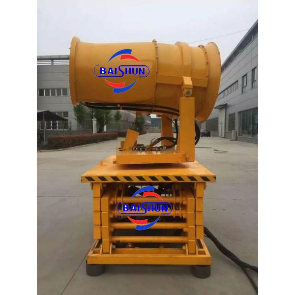 30M remote control water fog cannon dust removal spray machine for dust control application
