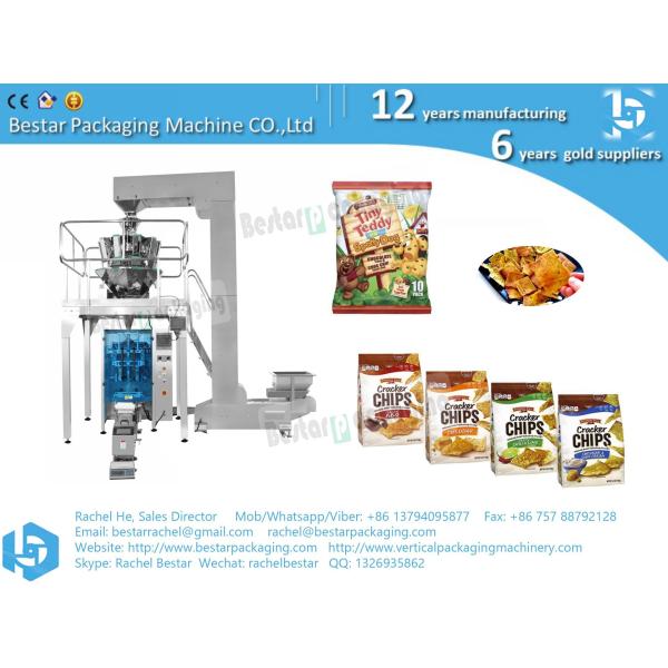 New design granule biscuit pouch bag gusset bag packing machine