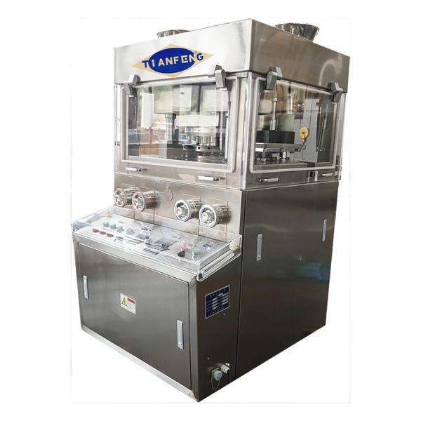 Quality ZPW29 ZPW31 Tablet Compression Machine With Adjustable Pressure Setting for sale