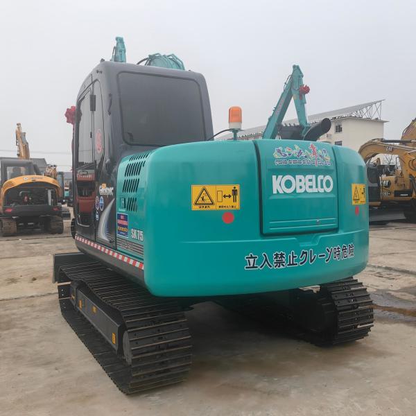 2024 Year 7 Ton Mini Machine Used Kobelco 75 Excavator