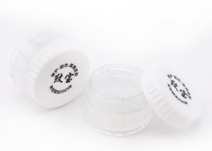 China 5G/Bottle Eyebrow and Lips Tattoo Aftercare Cream Skin Recovery Tattoo Cream on sale