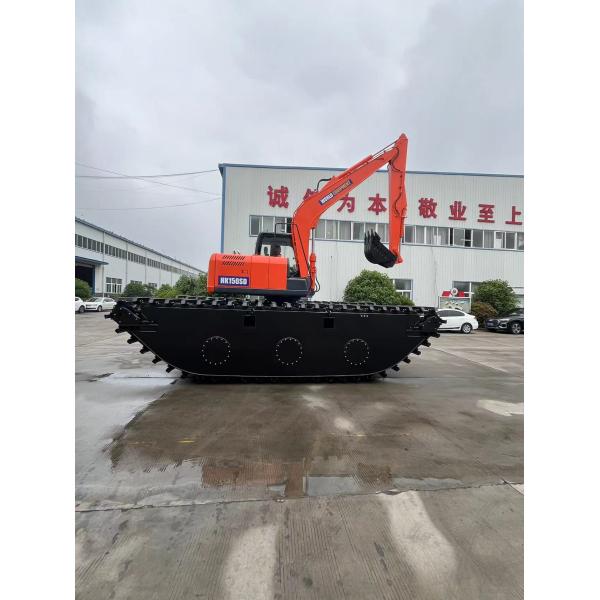 China Top Brand Not Used Amphibious Excavator HK150SD With 0.25 M³ River Cleaning Machine Long Reach Boom