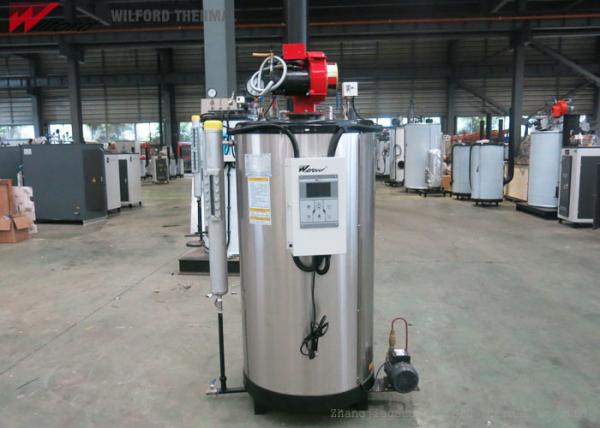 Quality 0.7MPA Industrial Vertical 125kg/H High Efficiency Diesel Oil Boiler for sale