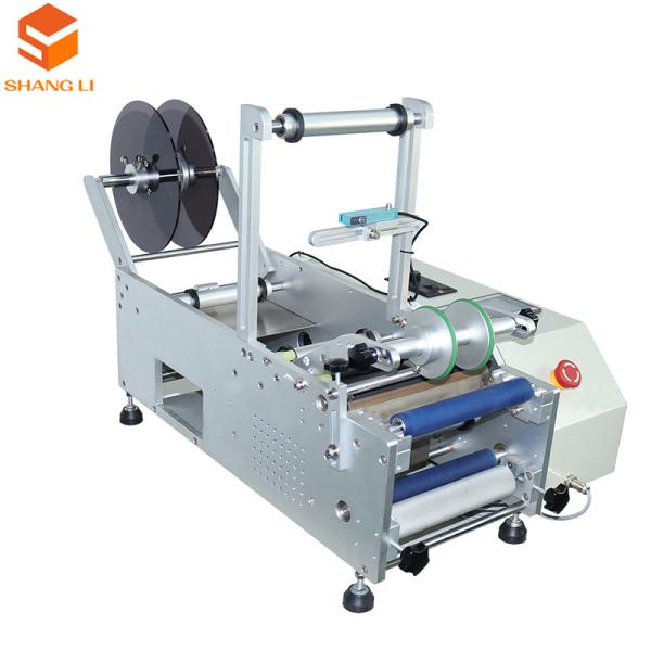 Quality Provided Video Inspection Semi-automatic Wine Bottle Labeling Machine for Round Jars for sale