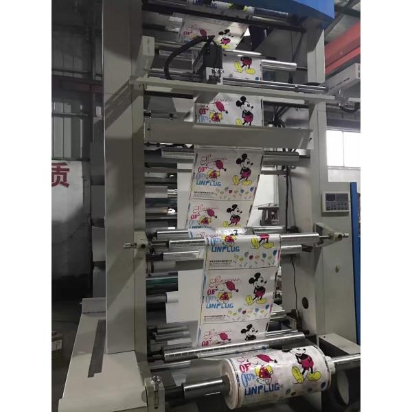 Economic Six Color Central Drum Flexo Printing Machine with 6 Color UV DIE CUT SLITTING SERVO for Auto Sticker Label