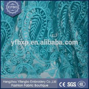 China China factory price wholesale beaded lace fabric for dresses wholesale