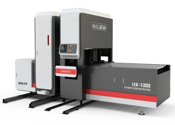 Quality Automatic PE Bundling Tying Carton Strapping Machine 380V for sale