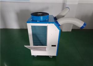 China Movable 220V Spot Cooling Air Conditioner Mobile Cooling Unit For Rest Station wholesale