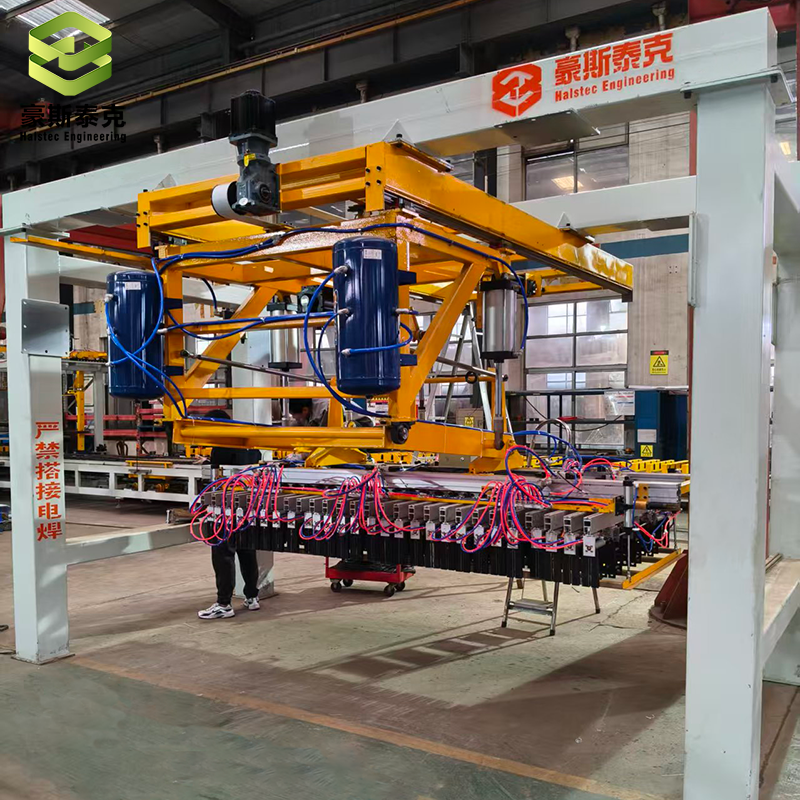 High-Efficiency & Stable: Palletizer Clamping Plates - Wear-Resistant & Precision-Synchronized