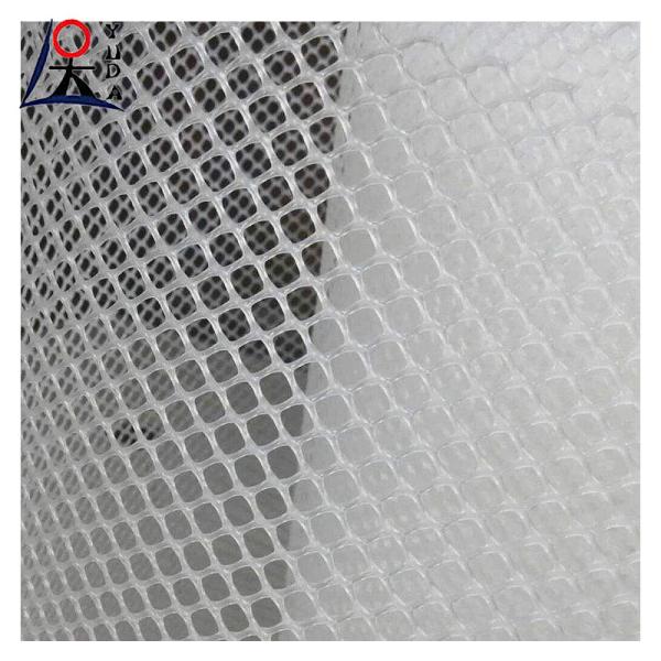 Quality Extruded Plastic Netting Mesh Breeding Chicken Plastic Wire Mesh for sale