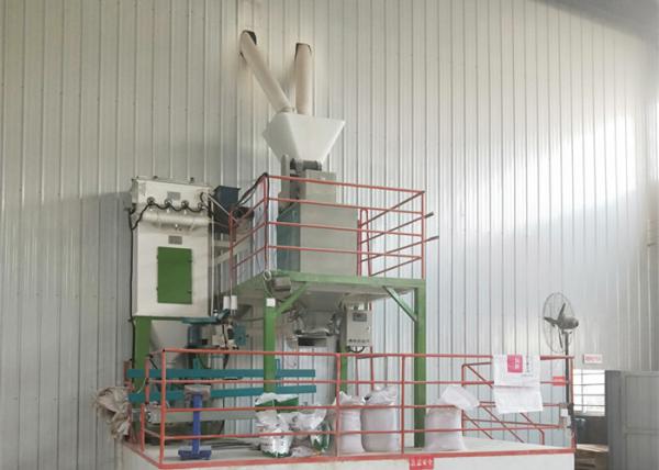 Quality High Speed Automatic Packing Machine , Automatic Weighing And Bagging Machine for sale