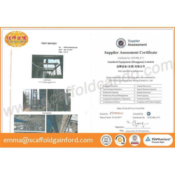 Painted Q235 Q345 ring lock standard ring lock vertical with length 500 to 3000mm for South east projects