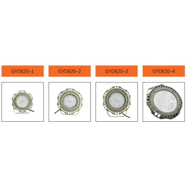 WF2 200w Explosion Proof Led High Bay Lights For Oil Gas Mine Petrochemical Industry