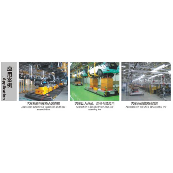 Combined Double Lift Backpack AGV Carts With Docking Adjustment XY Slide Load 2T