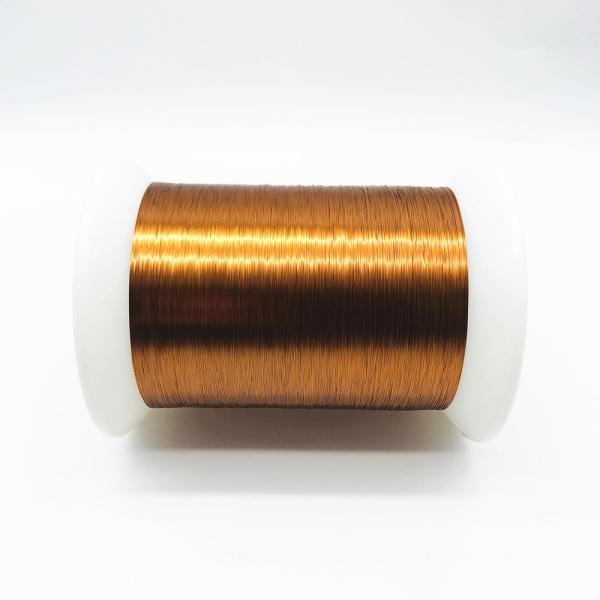 China Customized Magnetic Enameled Rectangular Copper Wire wholesale