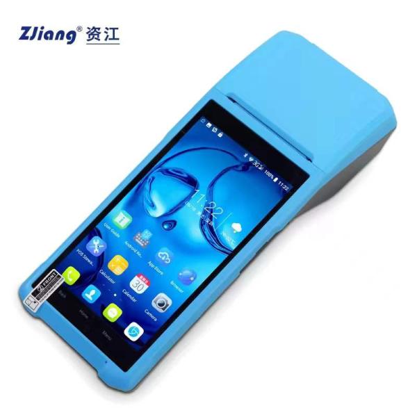 ODM 4G Android Portable Wireless POS Terminal Machine With 58mm Printer