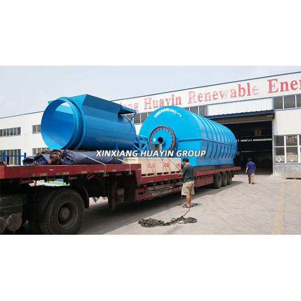 Waste Pyrolysis Reactor Plastic To Fuel 5ton Plastic Pyrolysis Plant For Producing Diesel