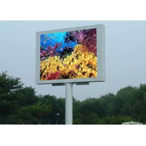 1R1G1B 7500CD RGB DIP P16 Outdoor LED Screen Module