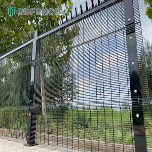 China Customizable High Security Fence Panels Architectural Small Hole Wire Mesh Fence Anti Climb 358 Welded Mesh Fence Or Security wholesale