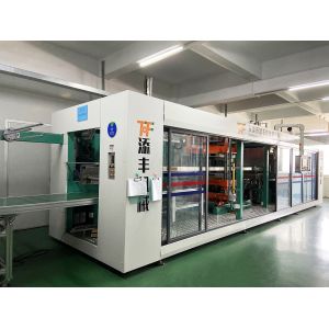 Guangzhou Rosin Packaging Co.,Ltd