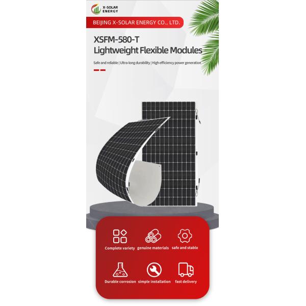 Thin Film Flexible Solar Module 23.8% Efficiency Lightweight Photovoltaic Panel BIPV Module